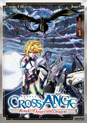 Cross Ange: Rondo of Angel and Dragon - Part 1/2