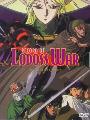 Record of Lodoss War OVA - Complete Series