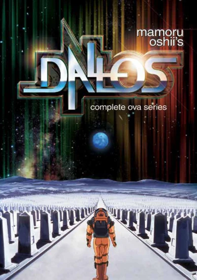 Dallos (OwS)