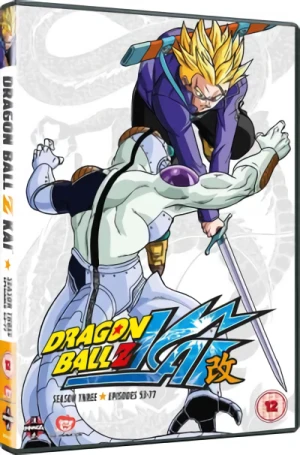 Dragon Ball Z Kai: Season 3