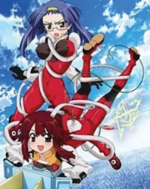 Juden Chan - Complete Series (OwS)