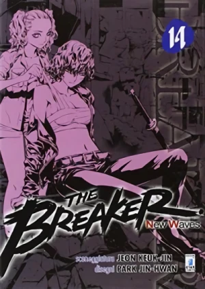 The Breaker: New Waves - Vol. 14