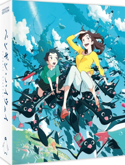 Penguin Highway - Collector’s Edition [Blu-ray+DVD]