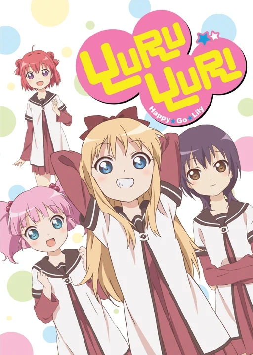 Yuruyuri: Happy Go Lily - Season 1: Premium Edition (OwS) [Blu-ray]