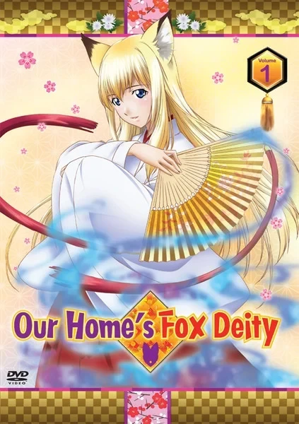 Our Home’s Fox Deity - Vol. 1/2 (OwS)