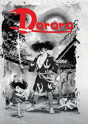 Dororo 1969 - Complete Series (OwS)