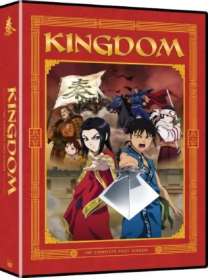 Kingdom: Season 1