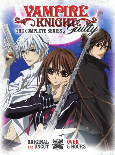 Vampire Knight: Guilty