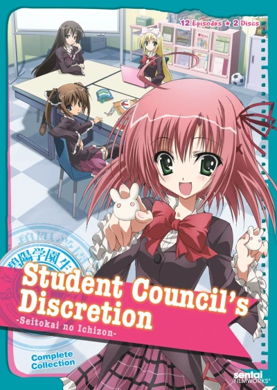 Student Council’s Discretion: Season 1 (OwS)