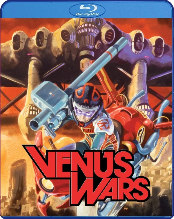 Venus Wars [Blu-ray]
