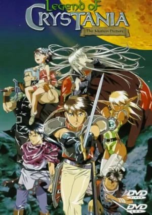 Legend of Crystania: The Motion Picture