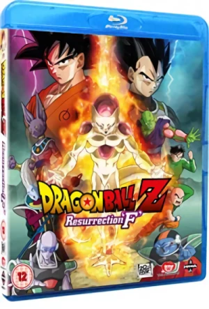 Dragon Ball Z - Movie 15: Resurrection 'F' [Blu-ray]
