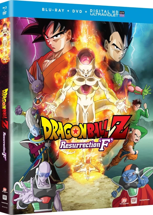 Dragon Ball Z - Movie 15: Resurrection 'F' [Blu-ray+DVD]