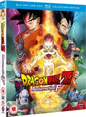 Dragon Ball Z - Movie 15: Resurrection 'F' - Collector’s Edition [Blu-ray+DVD]