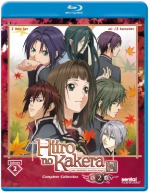 Hiiro no Kakera: The Tamayori Princess Saga - Season 2 [Blu-ray]