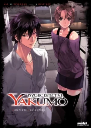 Psychic Detective Yakumo - Complete Series (OwS)