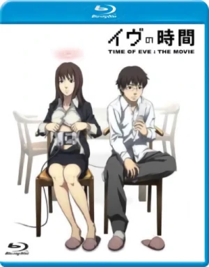 Time of Eve: The Movie [Blu-ray] + OST