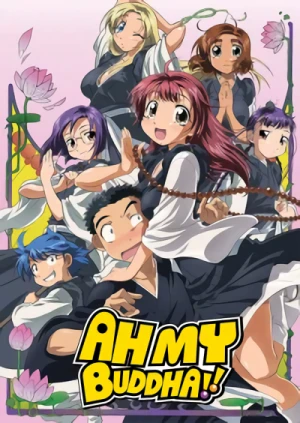 Ah My Buddha!! Season 1+2 - Complete Series (Re-Release)