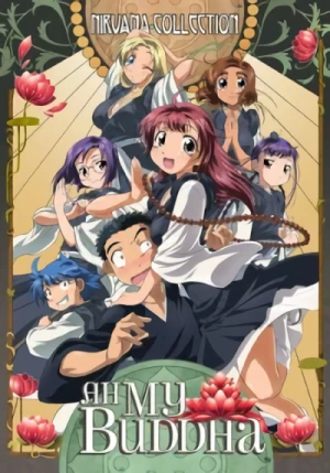 Ah My Buddha: Season 1+2 - Complete Series