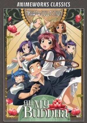 Ah My Buddha: Season 1+2 - Complete Series: Animeworks Classics