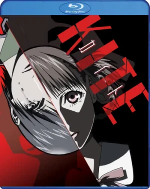 Kite [Blu-ray]