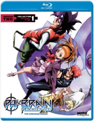 Phi-Brain: Puzzle of God - The Orpheus Order - Part 1/2 [Blu-ray]