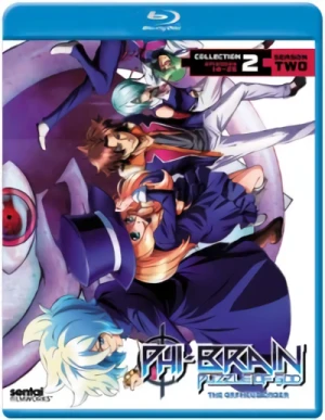 Phi-Brain: Puzzle of God - The Orpheus Order - Part 2/2 [Blu-ray]