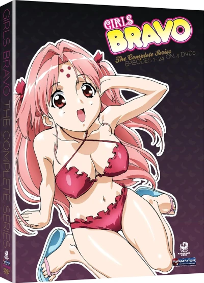 Girls Bravo - Complete Series: Slimline (Re-Release)
