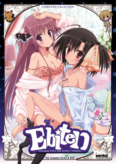 Ebiten: Ebisugawa Public High School’s Tenmonbu - Complete Series (OwS)
