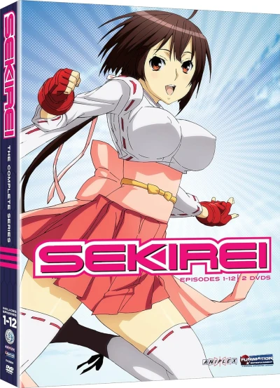 Sekirei