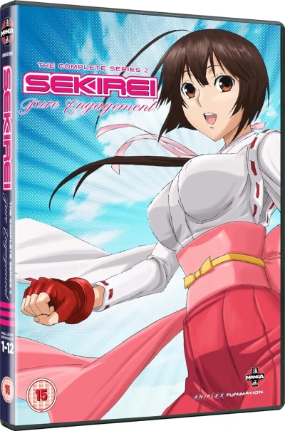 Sekirei: Pure Engagement
