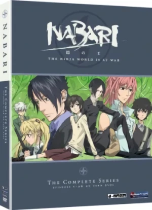 Nabari - Complete Series