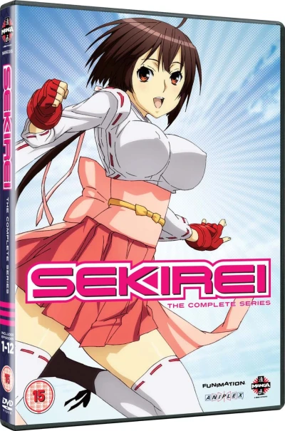 Sekirei