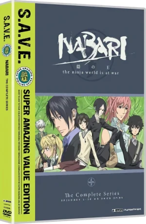 Nabari - Complete Series: S.A.V.E.