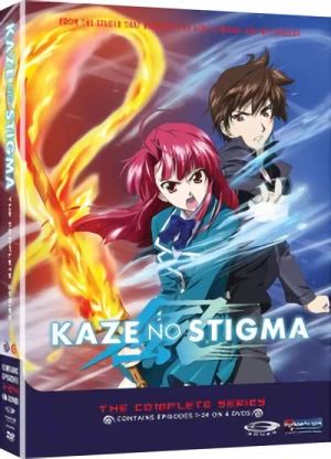 Kaze no Stigma - Complete Series