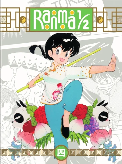 Ranma 1/2 - Part 4/7