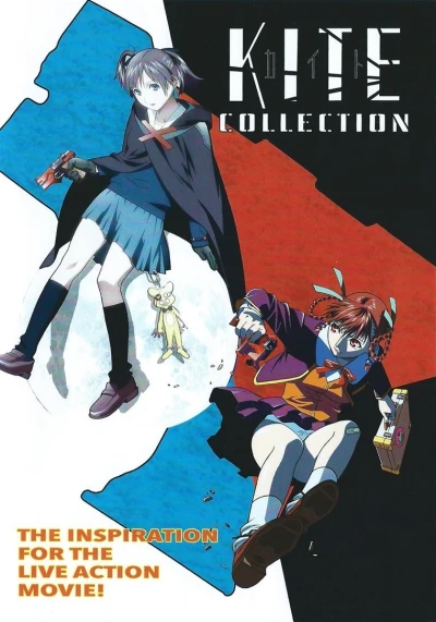 Kite + Kite: Liberator (Re-Release)