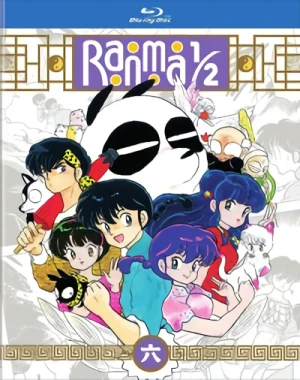 Ranma 1/2 - Part 6/7 [Blu-ray]