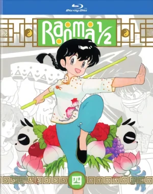 Ranma 1/2 - Part 4/7 [Blu-ray]