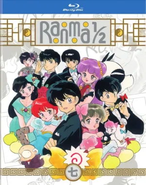 Ranma 1/2 - Part 7/7 [Blu-ray]