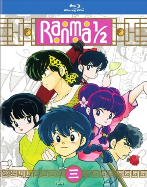 Ranma 1/2 - Part 3/7 [Blu-ray]