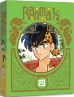 Ranma 1/2 - Part 4/7: Special Edition [Blu-ray]