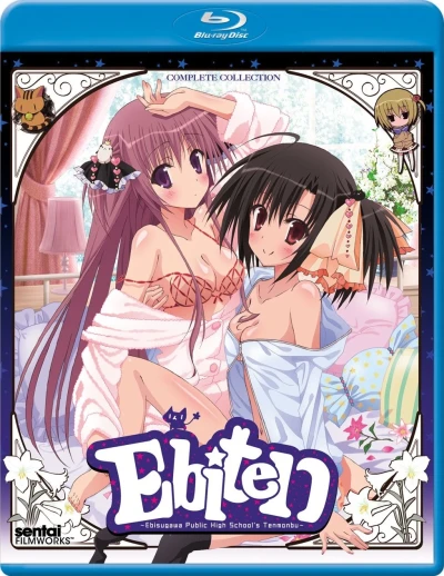 Ebiten: Ebisugawa Public High School’s Tenmonbu - Complete Series (OwS) [Blu-ray]
