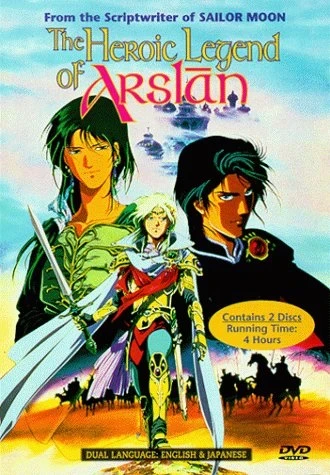 The Heroic Legend of Arslan OVA - Complete Series
