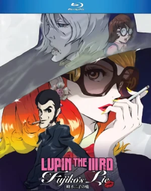 Lupin the IIIrd: Fujiko’s Lie [Blu-ray]