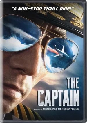 The Captain (OwS)