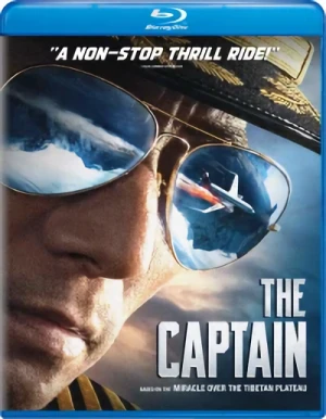 The Captain (OwS) [Blu-ray]