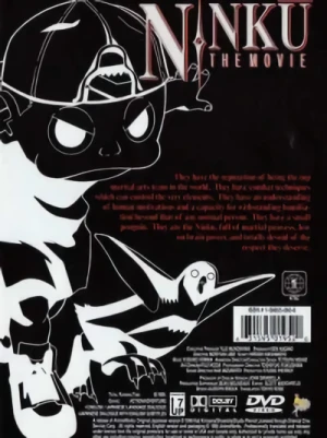Ninku: The Movie / Yu Yu Hakusho: The Movie