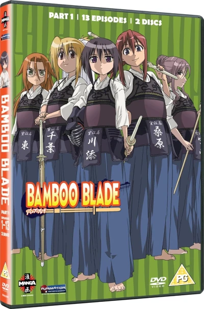 Bamboo Blade - Part 1/2