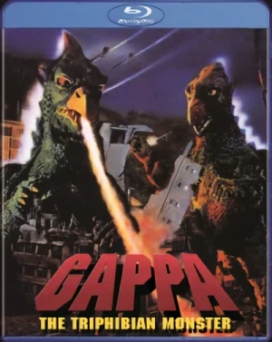 Gappa: The Triphibian Monster (Uncut) [Blu-ray]